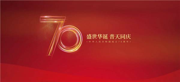 1570177646168684.jpg 首頁.jpg