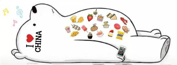 1570178048127025.jpg 微信圖片_20191004163342.jpg