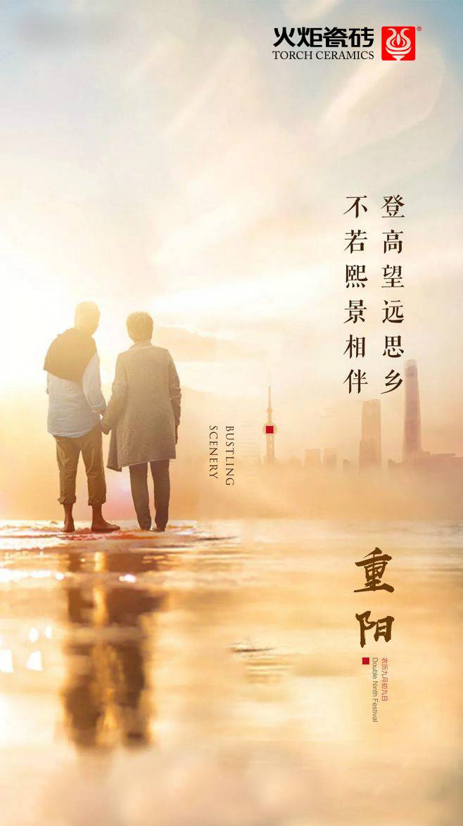 1570429945111065.jpg jhk-1570425225820.jpg