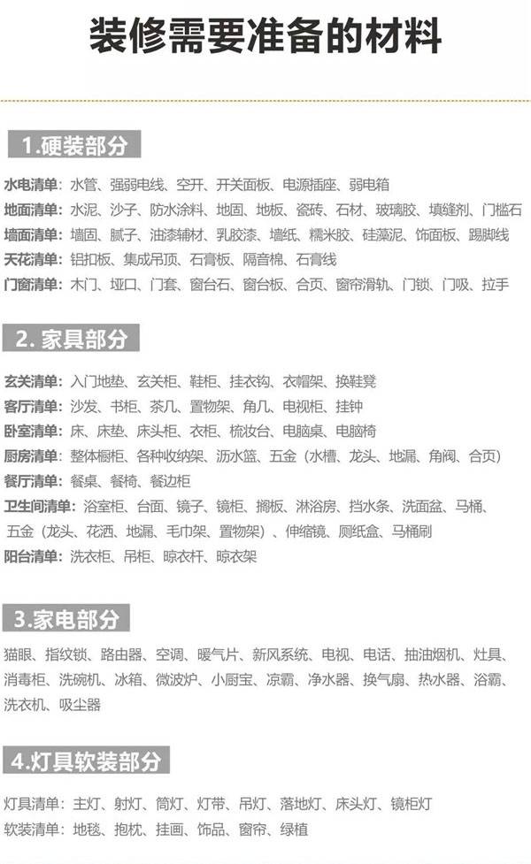 1570943692590309.jpg 1.jpg