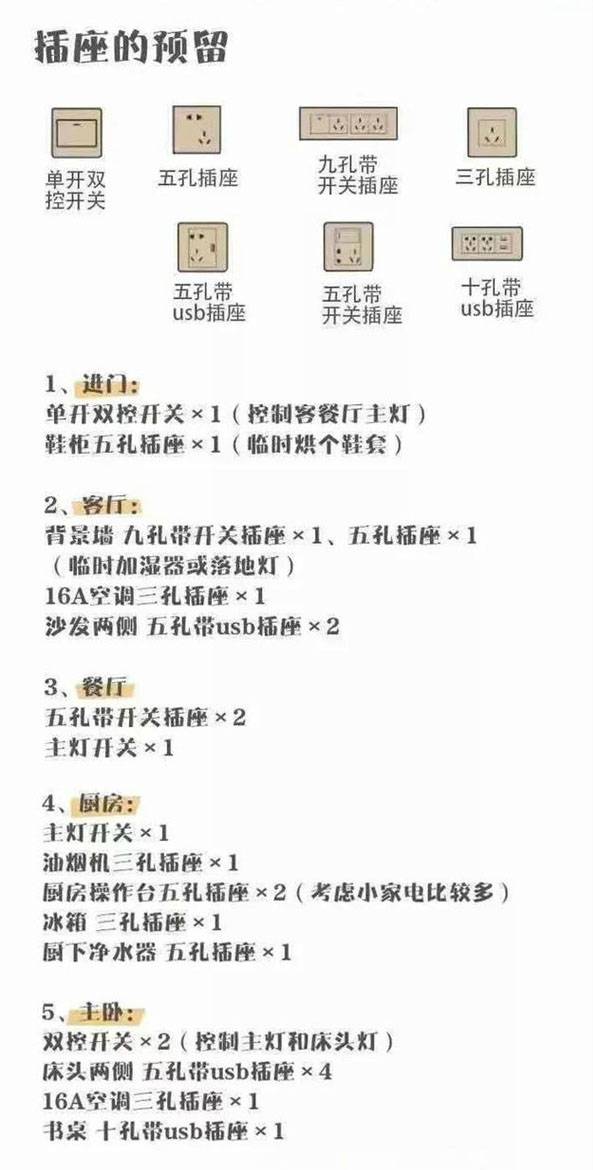 1570946646796690.jpg 9.jpg