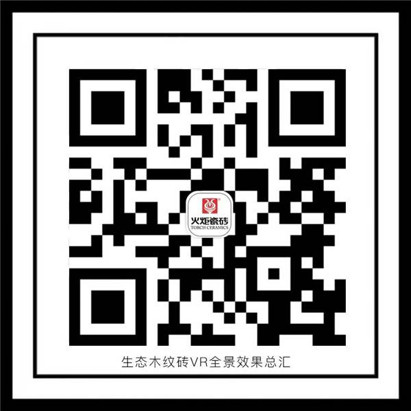 1574132834849962.jpg 微信圖片_20191119110634.jpg