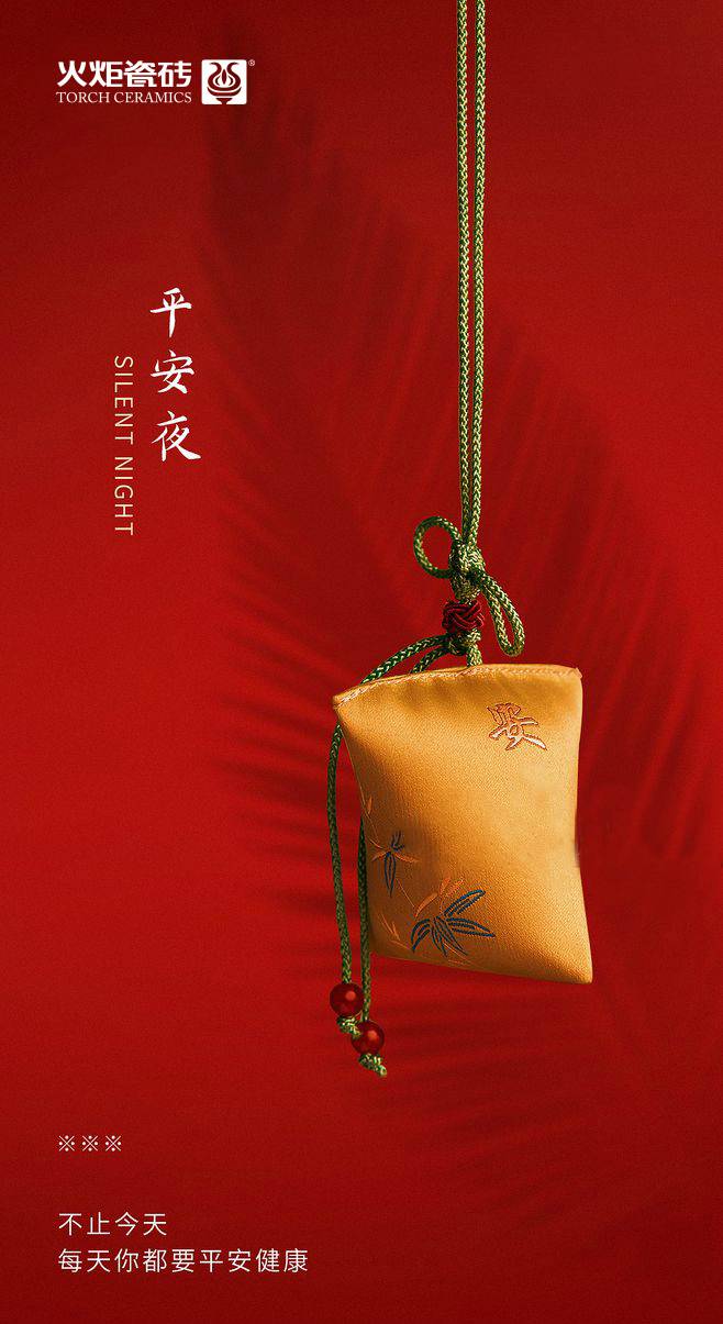 1577182080360779.jpg f4762868f8b6ae12e1e2cfbd634559f9b67eca8a147221-WWfHBN_fw658.jpg